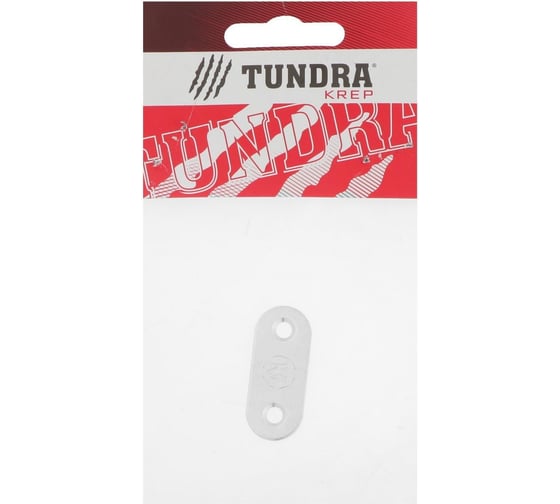 Крепежная пластина TUNDRA ПК-40, цинк 5296477