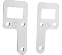 Мебельная подвеска TUNDRA 36х67 мм, 1 шт 5299363