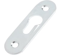 Мебельная подвеска TUNDRA 62.5 мм, покрытие цинк, 1 шт. 5299364