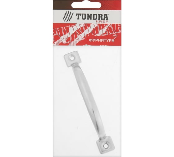 Ручка-скоба TUNDRA РС-65, покрытие цинк, 1 шт. 5299290