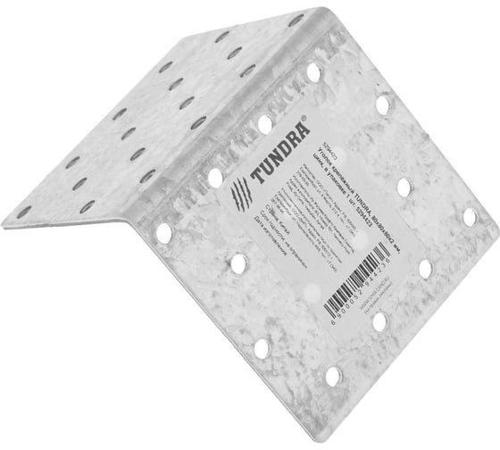 Крепёжный уголок TUNDRA 80х80х80х2 мм, цинк, в упаковке 1 шт. 5294423