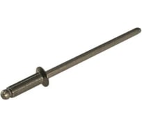 Заклепка тяговая ЦКИ Ал-Mg3.5/A2 плоская 5.0x14 BRALO 5 шт. 3555619