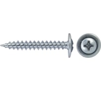 Саморез Tech-Krep ШСММ 4,2х25 5 кг коробка 132423