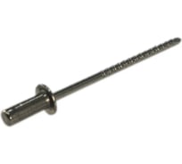 Заклепка тяговая ЦКИ A2/A2 плоская 3.2x9.5 Закрытая BRALO 5 шт. 38555