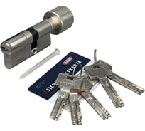 Механизм цилиндровый ABUS BRAVUS 4000 135(60x75В) ключ/вертушка MX NI (5 key) 11004622