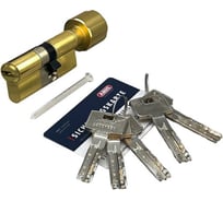 Механизм цилиндровый ABUS BRAVUS 4000 135(75x60В) ключ/вертушка MX MS (5 key) 11004961