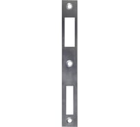 Запорная планка NEMEF P9500/12 ZN прим. для замка серии 9500, 9600 69050