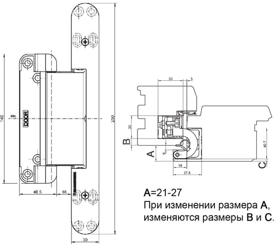 Скрытая петля SIMONSWERK Tectus TE 680 3D F1 полиэфирное покрытие под матовый хром для дверей с фальцем 67612