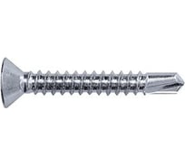 Саморез ЦКИ DIN7504-O JP82 6.3x60 мм, сверлоконечный, Ц, TX 30, 5 шт. 5096219