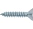 Саморез ЦКИ DIN7982 4.8x25 мм, остроконечный, Ц, Ph 2, 100 шт. 2040 4