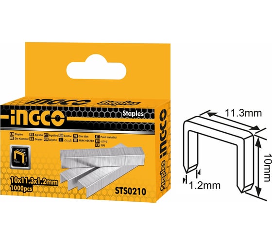 Скобы INGCO 10х11.3х1,2 мм, для степлера HSG1404 STS0210