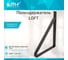 Полкодержатель MF LOFT-1 (300x220), черный (30 кг) 11370v 2
