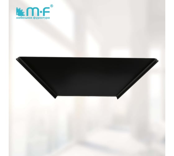 Полкодержатель MF LOFT-2 (200x220), черный (20 кг) 11371v