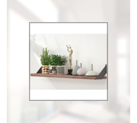 Полкодержатель MF LOFT-2 (200x220), черный (20 кг) 11371v