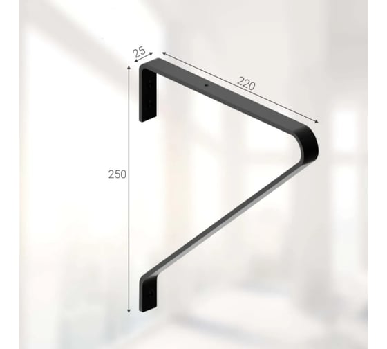 Полкодержатель MF LOFT-3 (250x220), черный (30 кг) 11372v