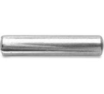 Цилиндрический штифт ЦКИ DIN1473, 2.5x16 мм, с насечками, A1, 10 шт. 8294219