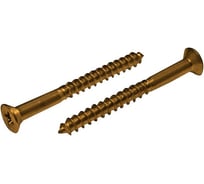 Шуруп ЦКИ DIN7997, 4.5x40 мм, ЛАТ., 25 шт. 4606