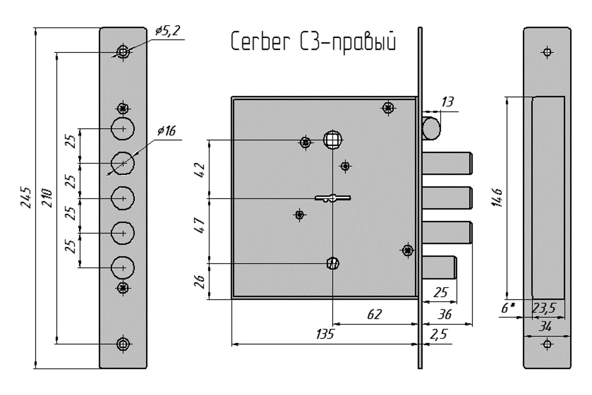 Комплектующие замок cerber врезной