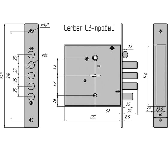 Врезной замок CERBER C3 014 правый З ригеля, защелка, задвижка 2170