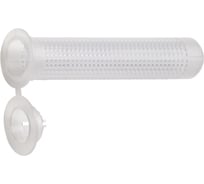 Партнер Гильза пластиковая сетчатая D20X85 828644