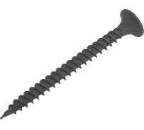 Саморезы Невский Крепеж ШСГМ 3,5x41 мм 1000 шт. 827595