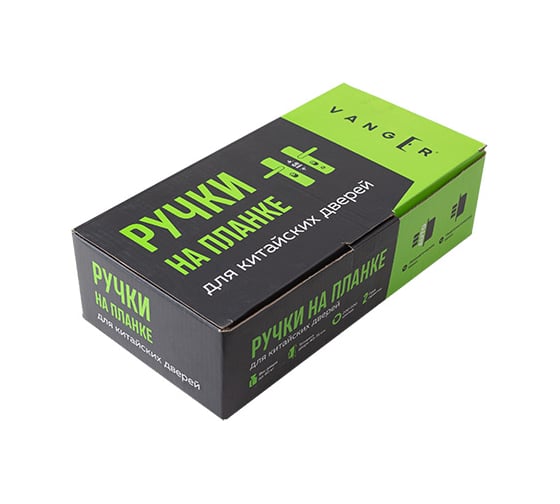 Ручки на планке Vanger HP-68.2288-C-BN-L 34608