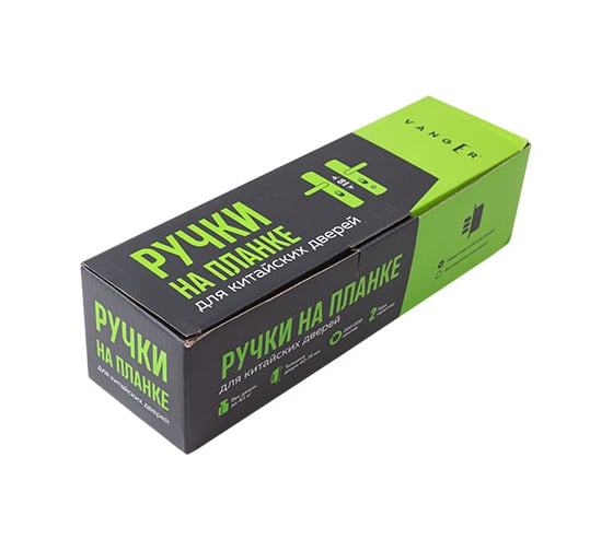Ручки на планке Vanger HP-68.2186-C-BN 34606