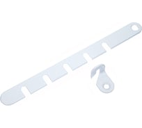 Ограничитель открывания пластикового окна НАКРЕПКО металл, белый, подвес 114903