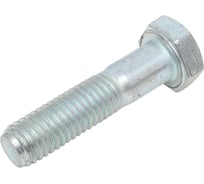 Болт ОПМ DIN 931 М12x50 12.9 zn 50 шт УТ000131290