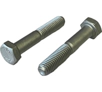 Болт ОПМ DIN 931 М20x140 8.8 flZnnc-480h 25 шт УТ000134737