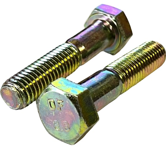 Болт ОПМ DIN 931 М8x40 8.8 gelb zn 200 шт УТ000002773 1