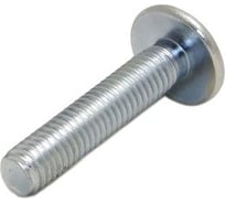 Винт ОПМ DIN 967, Ph М4x6 4.8 zn 1000 шт. П0000036913
