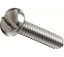 Винт ОПМ DIN 85, М2,5x12 Ms Ni 100 шт. УТ000024635