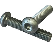 Винт ОПМ ISO 7380-1, М8x40 10.9 flZnncL-480h 100 шт. УТ000141540