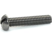 Винт ОПМ ГОСТ 17473-80, М4x18/18 4.8.016 zn 2000 шт. УТ000162900