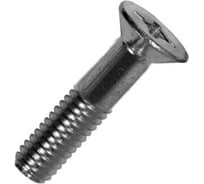 Винт ОПМ ГОСТ 17475-80, В2М3x40.48 100 шт. УТ000100570