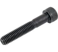 Винт ОПМ DIN 912, М8x45 мм, 12.9, 200 шт. УТ000003281