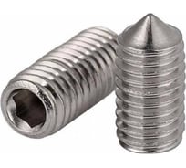 Винт ОПМ DIN 914, М8x35 мм, 45H, zn, 200 шт. УТ000113479