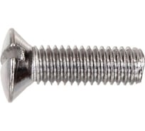 Винт ОПМ DIN 964 М4x12 4.8 zn 2000 шт 00000011897