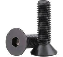 Винт ОПМ DIN 7991 М20x90/90 10.9 5 шт. УТ000028043