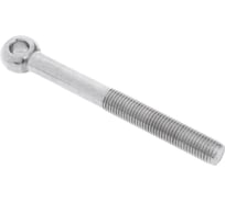 Болт ОПМ DIN 444 B М10x100 4.6 zn 50 шт П0000022706