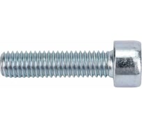 Винт ОПМ DIN 912 М10x90 12.9 zn 100 шт. УТ000130540