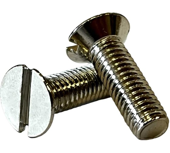 Винт ОПМ DIN 963, М2x8 мм, MS Ni, 100 шт. УТ000025336 1