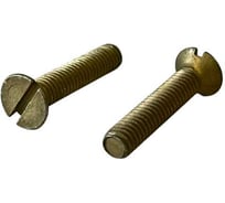 Винт ОПМ DIN 963, М4x20 мм, 4.8, Cd, 1000 шт. УТ000024837