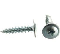 Саморез ОПМ 206041-1 4,2x19 ШСММ полусфера, бцв. хр., 1350 шт. П0000025827