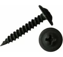 Саморез ОПМ 206041-1 4,2x32 ШСММ полусфера, phosphated, 1000 шт. УТ000131320