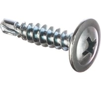 Саморез ОПМ 206041-2 4,2x16 ШСММ бцв. хр., сверло, 1500 шт. 4707