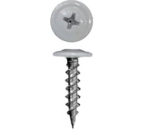 Саморез ОПМ 206041-1 4,2x16 ШСММ серый, RAL 7035, 1000 шт. УТ000099876