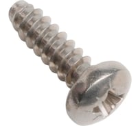 Саморез ОПМ DIN 7981 F-Z d4,2x9,5 zn, 1000 шт. УТ000123024