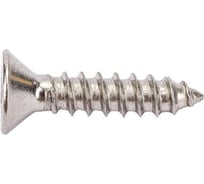 Саморез ОПМ DIN 7982 C-Z d2,2x6,5 zn, 2000 шт. УТ000092619